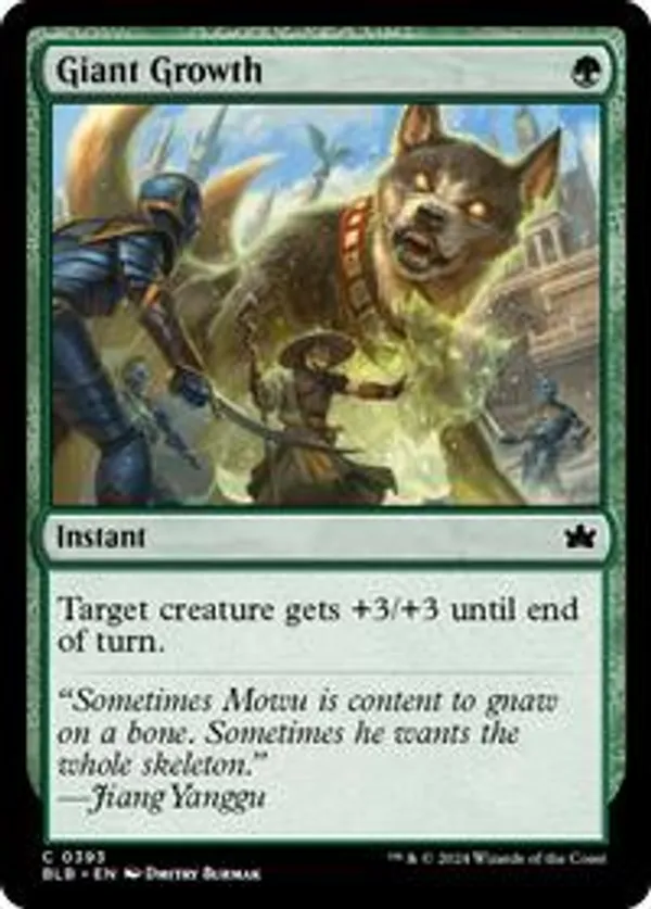 Giant Growth