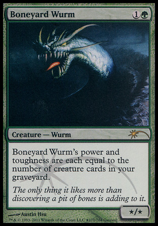 Boneyard Wurm - Gateway Promo