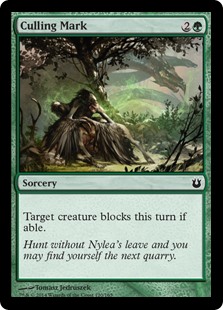 Culling Mark (Foil)