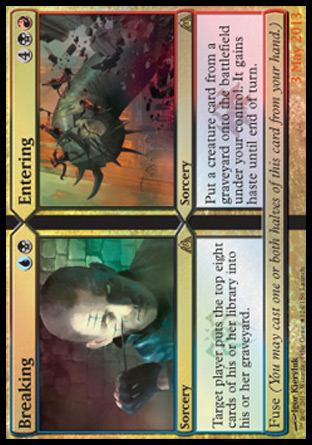 Breaking // Entering - Dragon's Maze Launch Party Promo