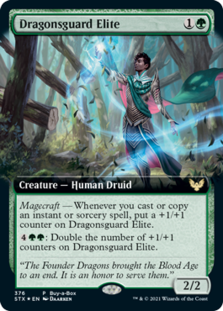 Dragonsguard Elite (Extended Art)