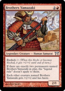 Brothers Yamazaki (160b Pike) (Foil)
