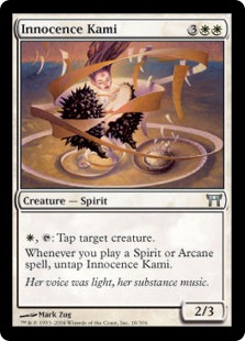 Innocence Kami Innocence Kami