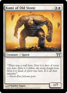 Kami of Old Stone Kami of Old Stone
