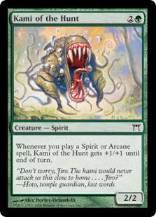 Kami of the Hunt Kami of the Hunt