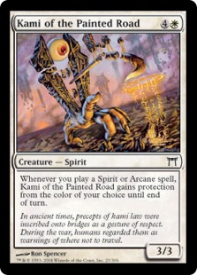 Kami of the Painted Road Kami of the Painted Road