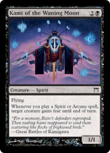 Kami of the Waning Moon Kami of the Waning Moon