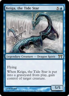 Keiga, the Tide Star Keiga, the Tide Star