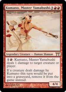 Kumano, Master Yamabushi Kumano, Master Yamabushi