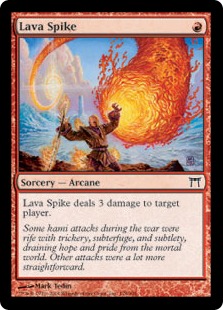 Lava Spike Lava Spike