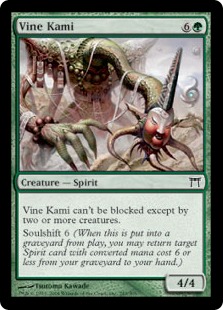 Vine Kami