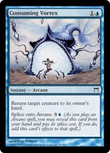 Consuming Vortex (Foil)