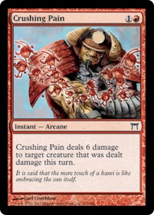 Crushing Pain (Foil)