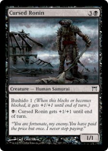 Cursed Ronin (Foil)