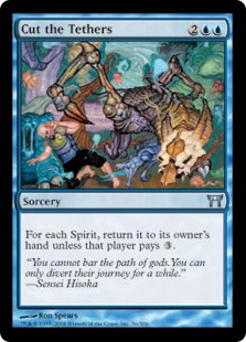 Cut the Tethers (Foil)