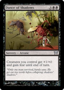 Dance of Shadows (Foil)