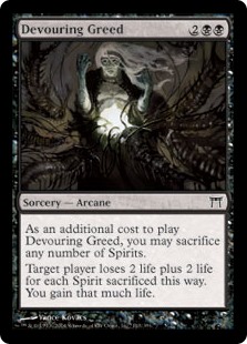 Devouring Greed (Foil)