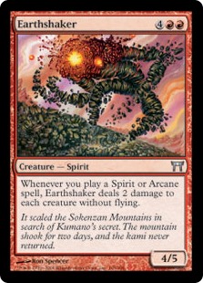 Earthshaker (Foil)