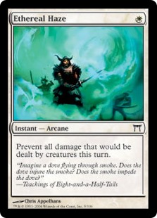 Ethereal Haze (Foil)