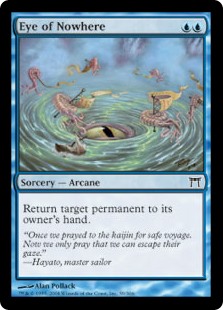 Eye of Nowhere (Foil)