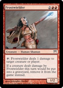 Frostwielder (Foil)