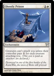 Ghostly Prison (Foil)