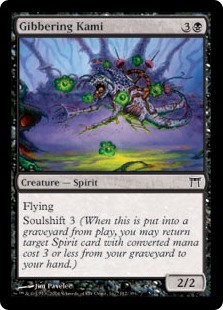 Gibbering Kami (Foil)