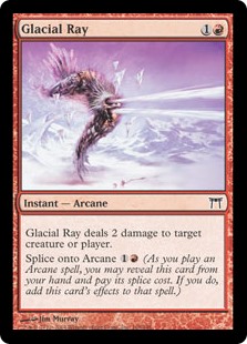 Glacial Ray (Foil)