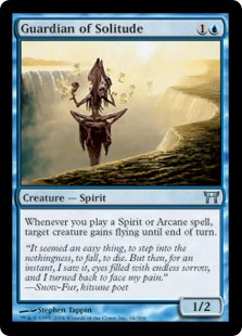 Guardian of Solitude (Foil)