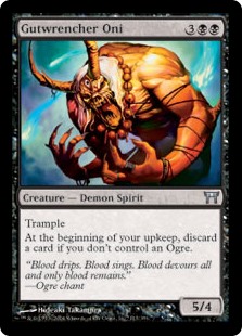 Gutwrencher Oni (Foil)