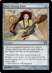 Hair-Strung Koto (Foil)
