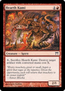 Hearth Kami (Foil)