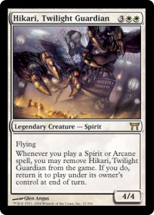 Hikari, Twilight Guardian (Foil)