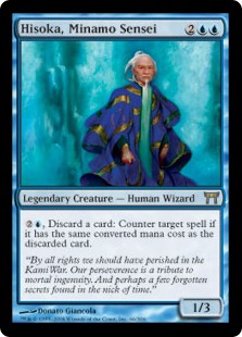 Hisoka, Minamo Sensei (Foil)