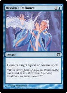 Hisoka's Defiance (Foil)