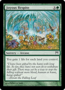 Joyous Respite (Foil) Joyous Respite (Foil)