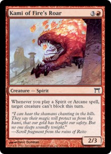 Kami of Fire's Roar (Foil)