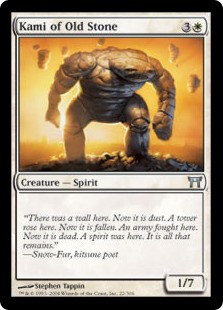 Kami of Old Stone (Foil) Kami of Old Stone (Foil)