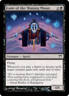 Kami of the Waning Moon (Foil) Kami of the Waning Moon (Foil)