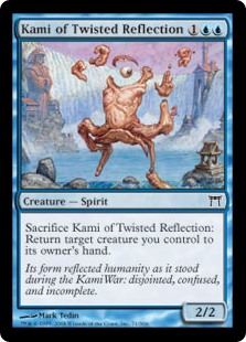 Kami of Twisted Reflection (Foil) Kami of Twisted Reflection (Foil)