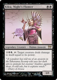 Kiku, Night's Flower (Foil) Kiku, Night's Flower (Foil)