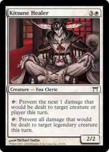Kitsune Healer (Foil) Kitsune Healer (Foil)