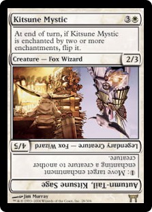Kitsune Mystic (Foil) Kitsune Mystic (Foil)