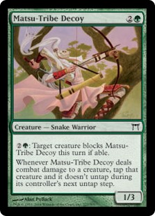 Matsu-Tribe Decoy (Foil)