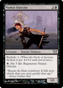 Numai Outcast (Foil)