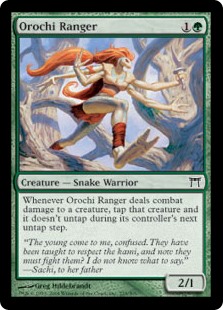 Orochi Ranger (Foil)