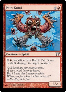 Pain Kami (Foil)