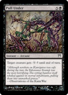Pull Under (Foil)
