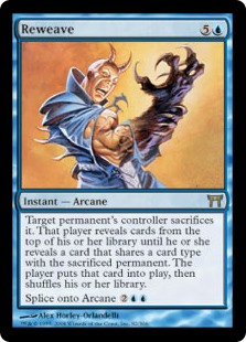 Reweave (Foil)