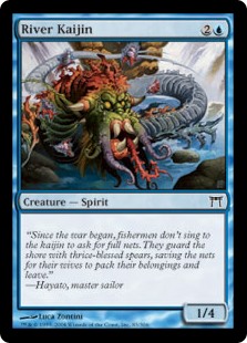 River Kaijin (Foil)
